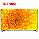 TOSHIBA 东芝 65U3800C 65英寸 4K 液晶电视