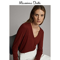 Massimo Dutti 06858661606 女士长袖T恤