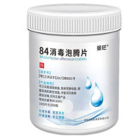 景旺 含氯84消毒泡腾片 1000片