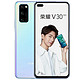 HONOR 荣耀 V30 PRO 5G 智能手机 (8GB、256GB、5G、幻夜星河)