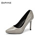 Daphne 达芙妮 1018404021-122184 春秋新款女款高跟鞋