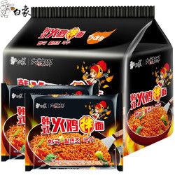 白象 火鸡面 112g*5袋