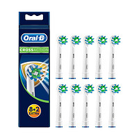 Prime会员：Oral-B 欧乐-B 欧乐B Cross Action 电动牙刷头 12 件装白色