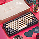 有品米粉节：LOFREE 洛斐 EH112S 巧克力色蓝牙机械键盘 79键 茶轴