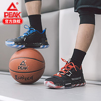 PEAK 匹克 2019年冬季 态极 路威特别版 E94455A 篮球鞋 (混合色、40)