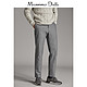 Massimo Dutti 00008008802-25 男士条纹长裤
