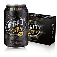 天地精华 气泡苏打水330ml*20瓶 *2件