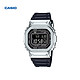 CASIO 卡西欧 G-SHOCK GMW-B5000 男士太阳能腕表