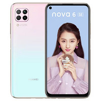 HUAWEI 华为 nova 6 SE 智能手机 8GB+128GB