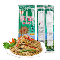 尚义绿渊 张家口坝上特产莜麦速食面  150g*8袋