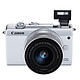 Canon 佳能 EOS M200 APS-C画幅 微单相机 白色 EF-M 15-45mm F3.5 IS STM 变焦镜头 单头套机