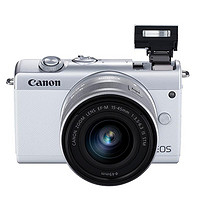 Canon 佳能 EOS M200 APS-C画幅 微单相机 白色 EF-M 15-45mm