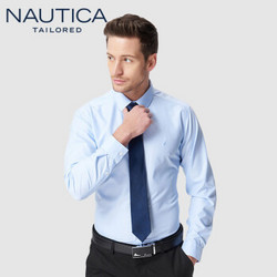 NAUTICA 诺帝卡 NCZ91016 男士棉质衬衣 *2件