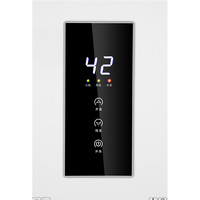AUCMA 澳柯玛 JSQ25-13H901 燃气热水器 天然气 13L