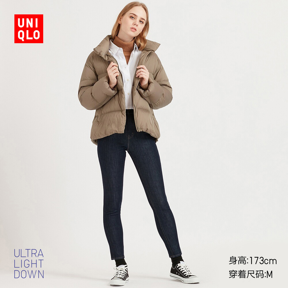 优衣库女装_uniqlo 优衣库 uq421618000 女款高级轻型羽绒服多少钱