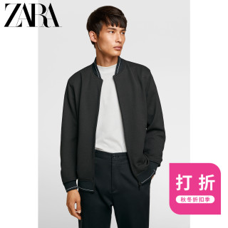 ZARA 08281311800 秋冬纹理飞行员夹克外套棒球服