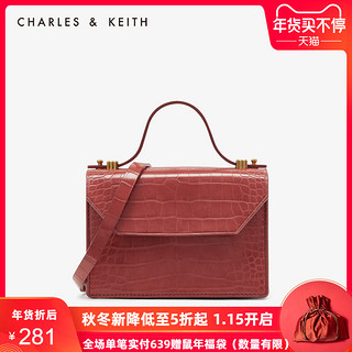 CHARLES & KEITH CK2-70270364 手提单肩包 沙色