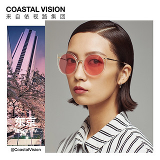 COASTAL VISION 镜宴 CVS7451 女士偏光太阳镜