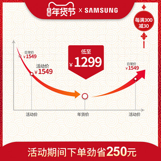 Samsung 三星 HW-R450/XZ 无线蓝牙回音壁