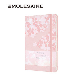 MOLESKINE 魔力斯奇那 樱花系列 硬面手账本 粉色