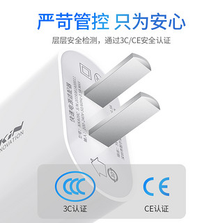 NILLKIN 耐尔金 闪能 18W PD充电器