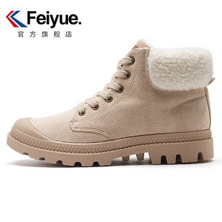 FEIYUE 飞跃 8601 女款马丁靴 黑色 34