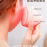 ASHMORE 艾诗摩尔 AS-JM01 电动硅胶洁面仪 茱萸粉