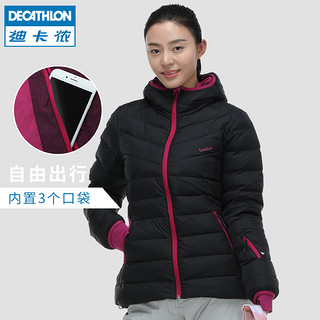 DECATHLON 迪卡侬 女式滑雪羽绒夹克 8506172 黑色 XS