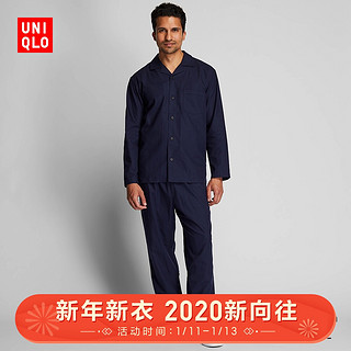 UNIQLO 优衣库 419904 男款法兰绒睡衣