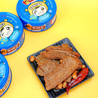 林家铺子 带鱼罐头105g下饭熟豆豉鱼