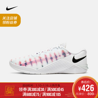 NIKE 耐克 Metcon 5 AMP AT3149 女子训练鞋