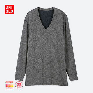 UNIQLO 优衣库 男士保暖内衣UQ408116000 白色 165/90/S