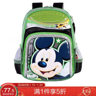 Disney 迪士尼  MB8212D 儿童书包