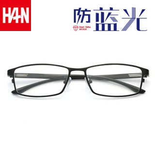 HAN HD41037 纯钛轻巧眼镜架+1.56非球面防蓝光镜片