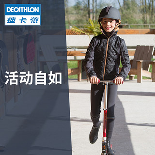 DECATHLON 迪卡侬 儿童长袖棉服棉衣