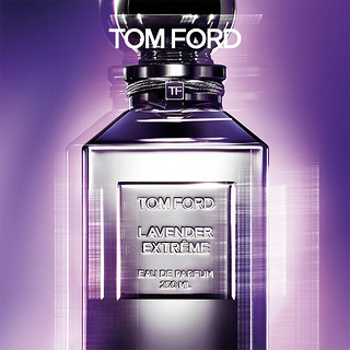 TOM FORD 汤姆福特 致奢银熠圣诞礼盒