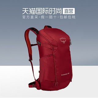 OSPREY SKARAB 10001931 户外徒步旅行双肩包 22升