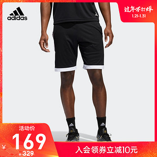 adidas 阿迪达斯 TMAC SHORT FSH87 男款篮球短裤