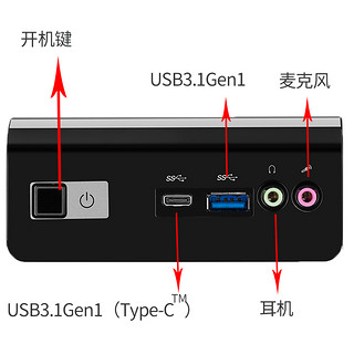 GIGABYTE 技嘉 BLCE-4000C 台式机 赛扬N4000 4GB 120GB SSD  