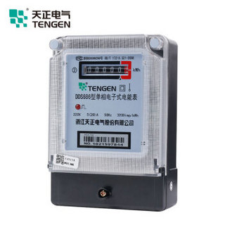 天正电气（TENGEN） DDS686 经济型 220V 5(30)A 2.0级 家用型单相电子式电能表(经济型) 电表 电度表