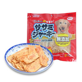 日本盛来知（SUNRISE）金毛泰迪宠物幼犬训犬零食鸡胸肉切片53枚