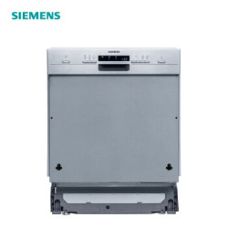 SIEMENS 西门子 SJ533S00DC 嵌入式洗碗机 12套