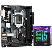 ASRock 华擎 H310CM-ITX/ac+酷睿i5-9600KF 主板CPU套装