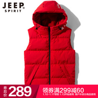 吉普 JEEP 马甲2019男士冬季新款连帽纯色短裤羽绒马甲 D19019 红色 2XL