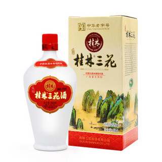 桂林三花酒 白酒 米香型 珍品乳白瓶 52度 450ml*4瓶 整箱装