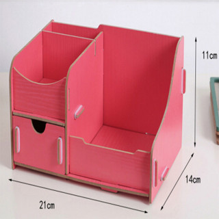 万事佳 桌面木质 化妆品收纳盒收纳盒创意化妆盒 JD-ZP04