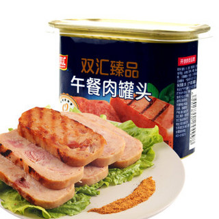 双汇罐头 速食午餐肉 臻品 午餐肉罐头 340g