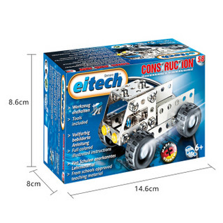 京选 | 爱泰eitech  小货车 儿童积木拼装玩具 模型玩具车创意模型 EHC58