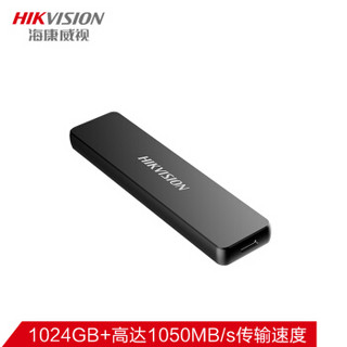 海康威视（HIKVISION）1TB Type-c Gen2 USB3.1移动硬盘 固态（PSSD）高达1050MB/s传输速度 只换不修