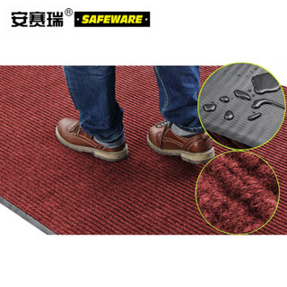 安赛瑞 双条纹PVC复合地垫 1.8×15m 暗红色地毯走道垫 绒面条纹地毯垫 商用绒面防滑地毯垫 10709